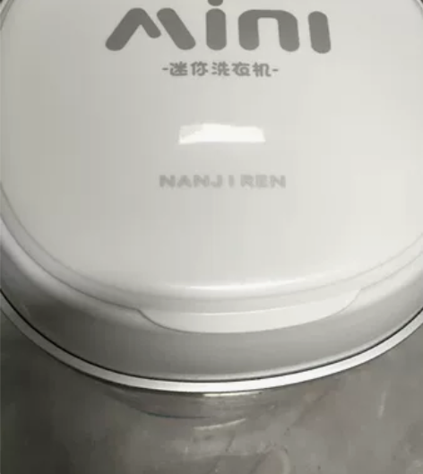 全新的 感兴趣的话点“我想要”和我私聊吧～