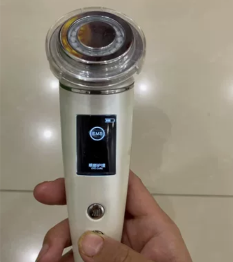 koli射频美容仪家用脸部导出毛孔清洁神器...