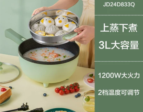 苏泊尔电炒锅家用多功能宿舍学生锅蒸煮电锅 ...