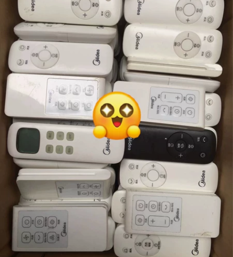 闲置  适用美的空调扇冷风扇家用冷风机立式...