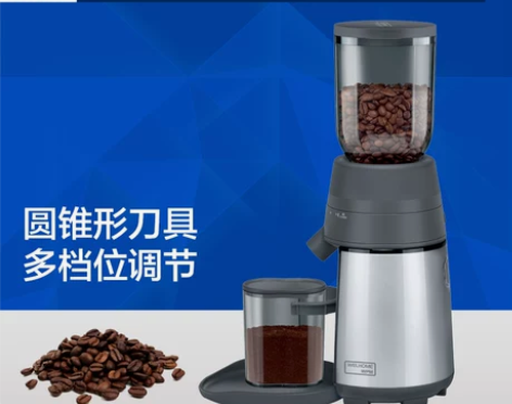 Welhome 惠家电动咖啡磨豆机/研磨器...
