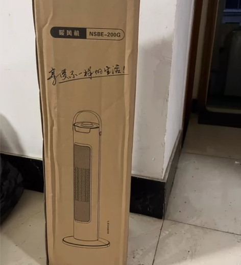 奥克斯（AUX） 取暖器暖风机电暖气电暖器...