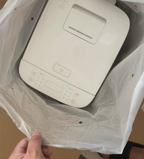 米家电饭煲C1 5L的全新未使用，单位发的...
