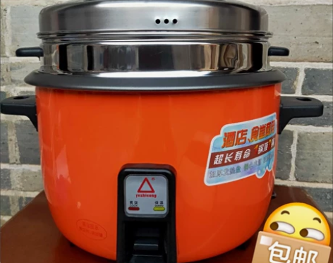 【电饭锅包邮】便宜转一批全新大容量商用电饭...