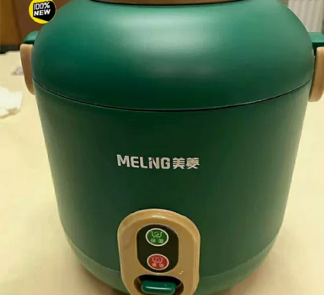 【电饭煲甩卖】美菱迷你电饭煲全新小功率一个...