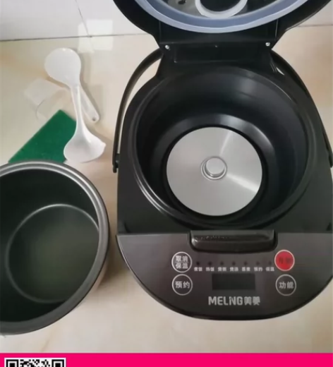 全新 美菱 电饭煲智能家用米汤分离煮饭煲煮...