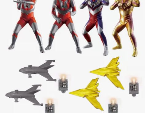 万代 发光扭蛋 初代奥特曼 A脸 SP 迪...