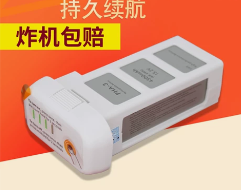 精灵3 电池精灵3P/3S/3A/3SE4...