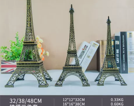 巴黎埃菲尔铁塔摆件模型创意生日礼物家居客厅...