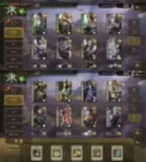 6288官方活绑 动态四幻神极品高热度 双...