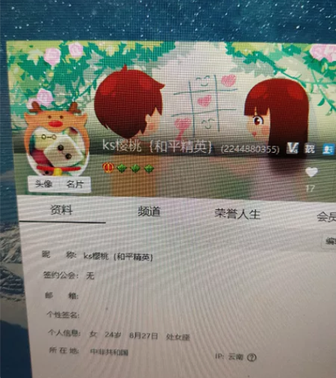 出号，需要的给价！steam里有4个游戏，...