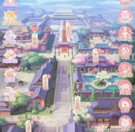 爱江山更爱美人 后宫秘史 后宫宛如传 感兴...