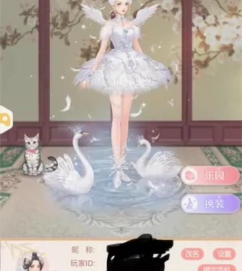 爱江山更爱美人#我在大清玩暖暖#宫锁婉君 ...