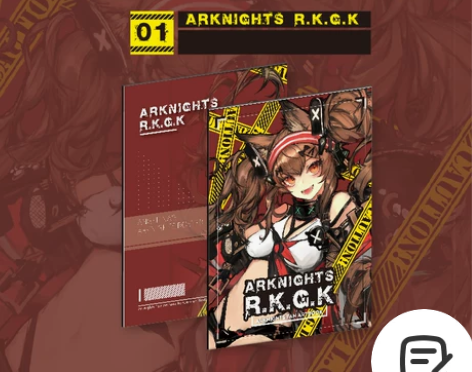 明日方舟同人周边arknights RKG...