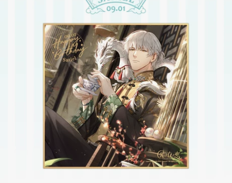 光与夜之恋   齐司礼2021生日色纸  ...