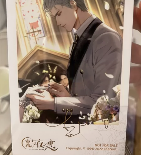 光与夜之恋hz谷 查理苏拍立得相卡hz不包...