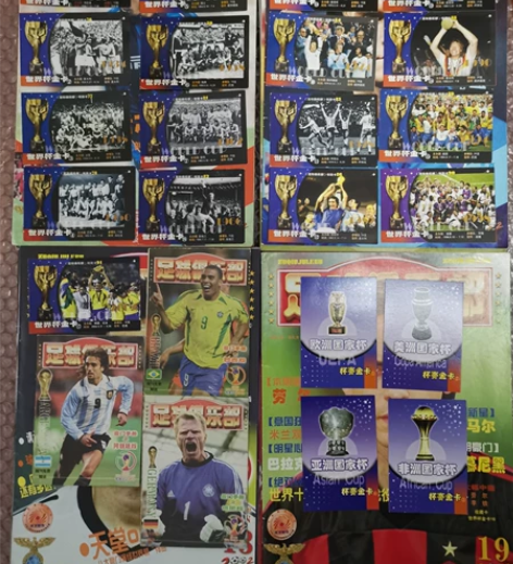 足球俱乐部2002年大全套,世界杯金卡及杯...
