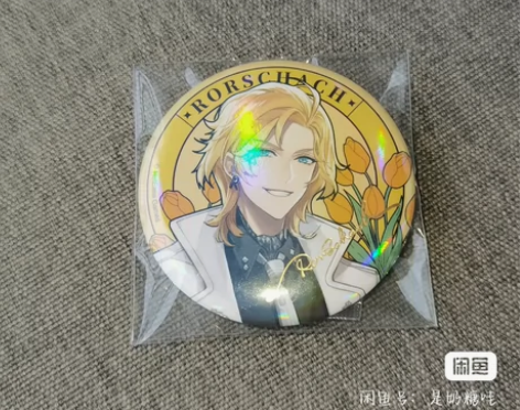 【包邮出】时光中的绘旅人 罗夏白色情人节吧...