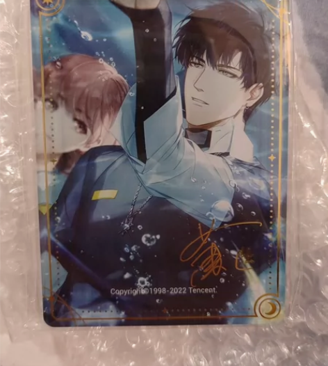 光与夜之恋??西湖联动烫金摆件 萧逸摆件 ...