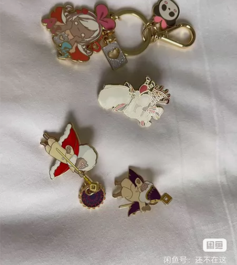 光遇打闹徽章国际服未绑定 徽章本体 非白卡...