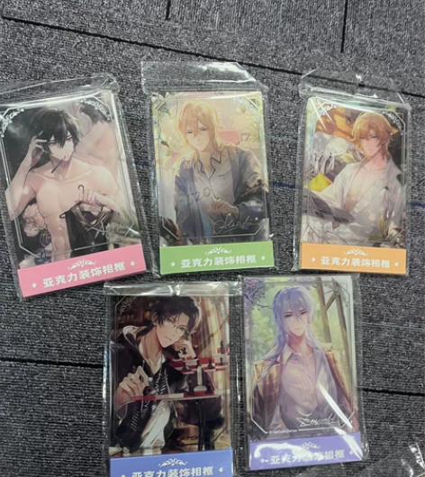 【520合集】时空中的绘旅人520系列光栅...