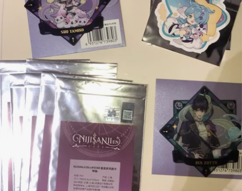 【出到6.15可直拍】潮玩星球nijisa...