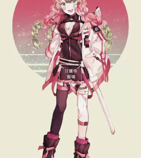 【预售】【出/换】鬼灭之刃甘露寺蜜璃恋柱同...