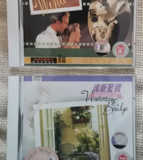 两张全新CD已拆封，几乎没听过。1993年...