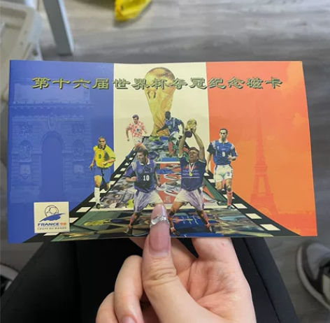 日本J联赛川崎前锋夺冠纪念绝版珍藏，品相如...