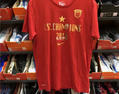 耐克2018男上海上港中超夺冠纪念衫T恤C...