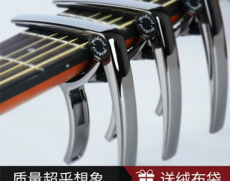 高级可刻字民谣吉他变调夹两用尤克里里变掉调...