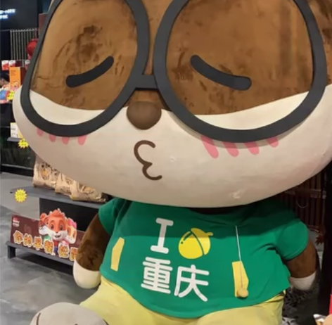 天津师范大学 学科教学生物 333和907...