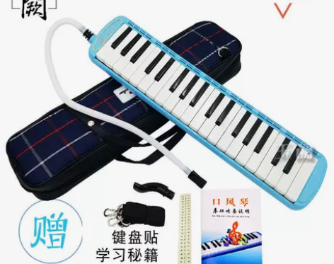 Apollo melodlker/阿波罗美...