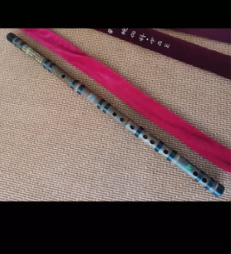 D调整支紫竹笛 库存鲍向科·笛缘品牌，两头...