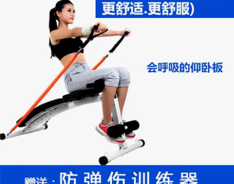 仰卧起坐健身器材家用仰卧板哑铃凳多功能卧推...