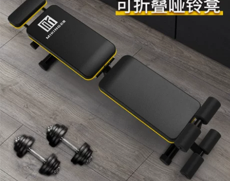 哑铃凳可折叠家用仰卧起坐运动器材健身椅子多...