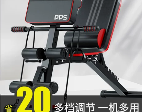 哑铃凳仰卧起坐辅助器健身器材家用腹肌多功能...