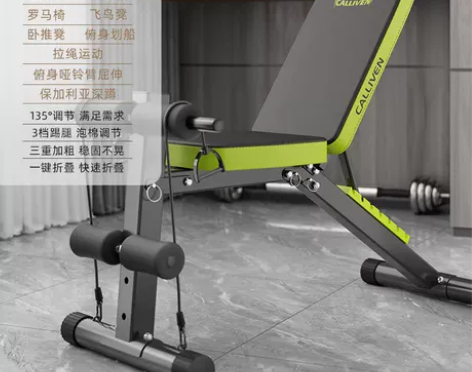 卧推架杠铃架家用健身器材深蹲架男士卧推凳多...