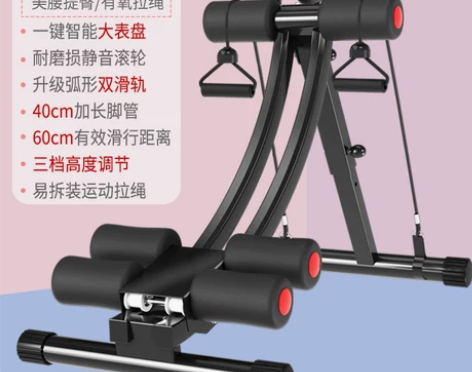 美腰机健腹器懒人收腹机女卷腹运动速成神器腹...