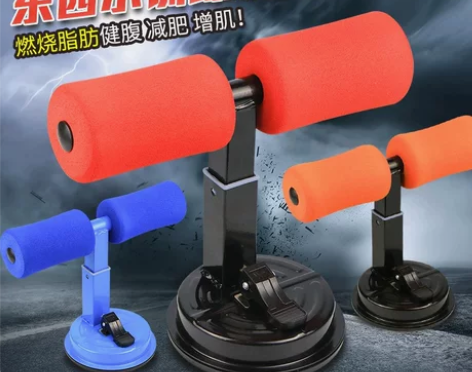 仰卧起坐辅助器 女压脚器俯卧撑架赘肉健身器...