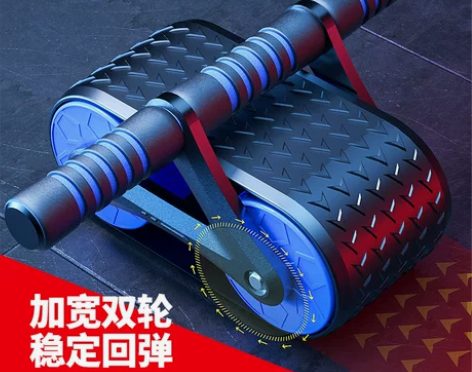 ?朗威自动回弹健腹轮男士家用健身器材腹肌轮...