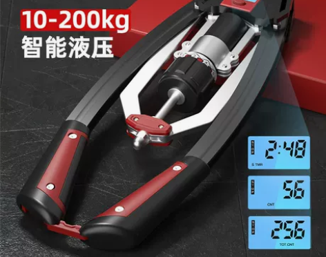 朗威液压臂力器可调节多功能男士家用胸肌训练...