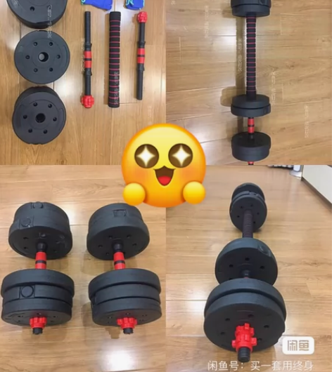 【健身工厂清仓】全新哑铃男士健身运动器材家...