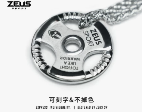 哑铃项链男杠铃片健身情侣吊坠女小众设计挂件...