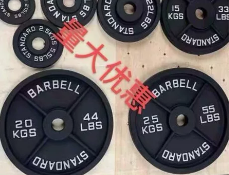 杠铃片全新铸铁烤漆杠铃片100kg800包...