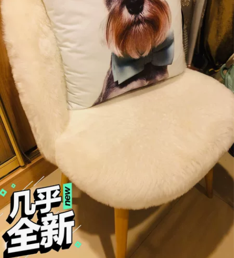 出口北欧 实木 轻奢 高级 原木 羊毛白色...