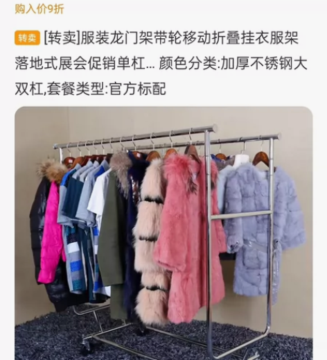 服装龙门架摆摊四轮不锈钢双杠展销架加厚折叠...