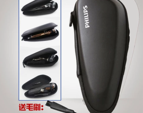 飞利浦电动剃须刀适用便携防震包旅行盒子刮胡...
