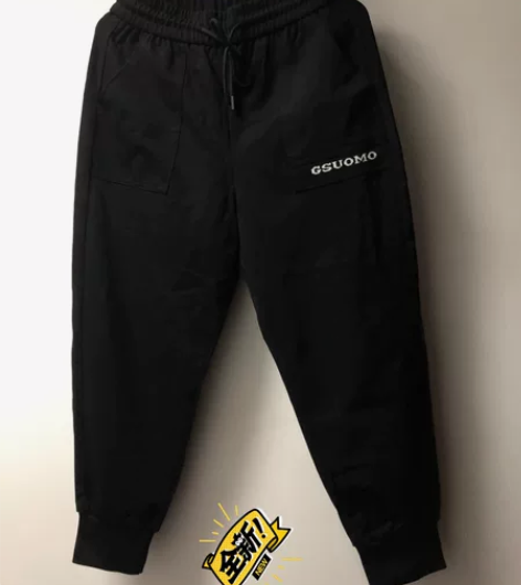 全新运动休闲裤，建议平时中小码姐妹入。松紧...