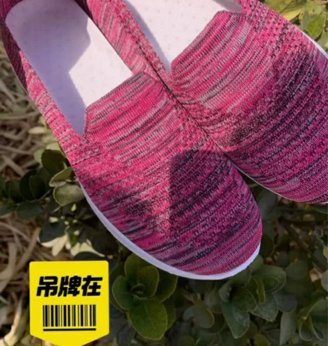 妈妈鞋春夏透气单鞋中老年女款运动鞋舒适休闲...